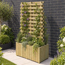 Living Screen Planter #One size