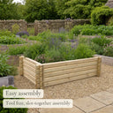Rectangular Planter #69cm(L) x 46cm(W) x 30cm(H)