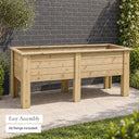 Deep Root Planter #180cm(L) x 50(W) x 50(H)
