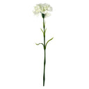 50cm Single White Carnation Artificial Flower
