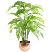 Leaf Large Metal Planter 22 x 17cm Hammered Copper Plated - Curvy Edge