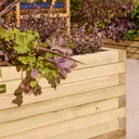 Premier Patio Trough Planter